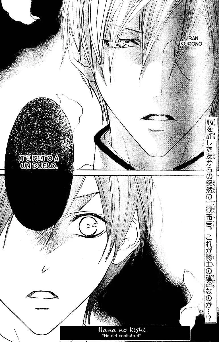 Hana no Kishi Capítulo 4 - Page 33