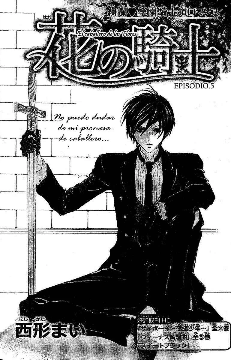 Hana no Kishi Capítulo 5 - Page 4