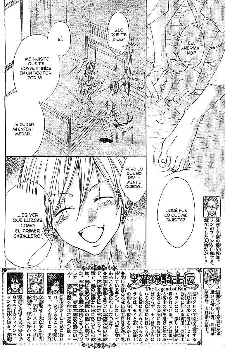 Hana no Kishi Capítulo 5 - Page 5