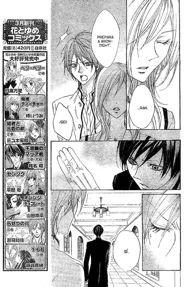 Hana no Kishi Capítulo 5 - Page 8
