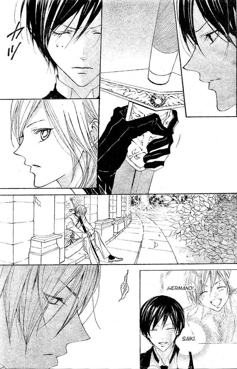 Hana no Kishi Capítulo 5 - Page 12