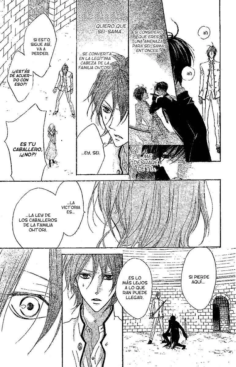 Hana no Kishi Capítulo 5 - Page 16
