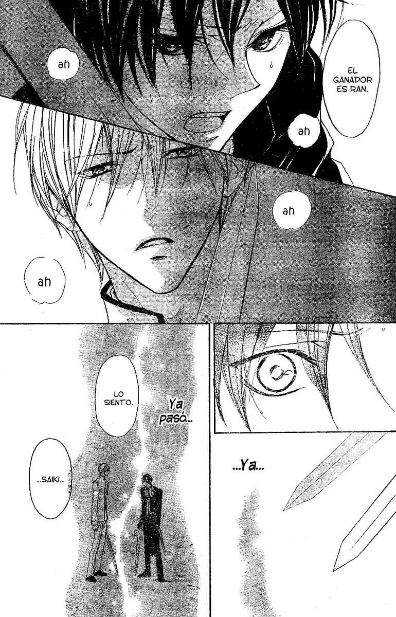 Hana no Kishi Capítulo 5 - Page 22