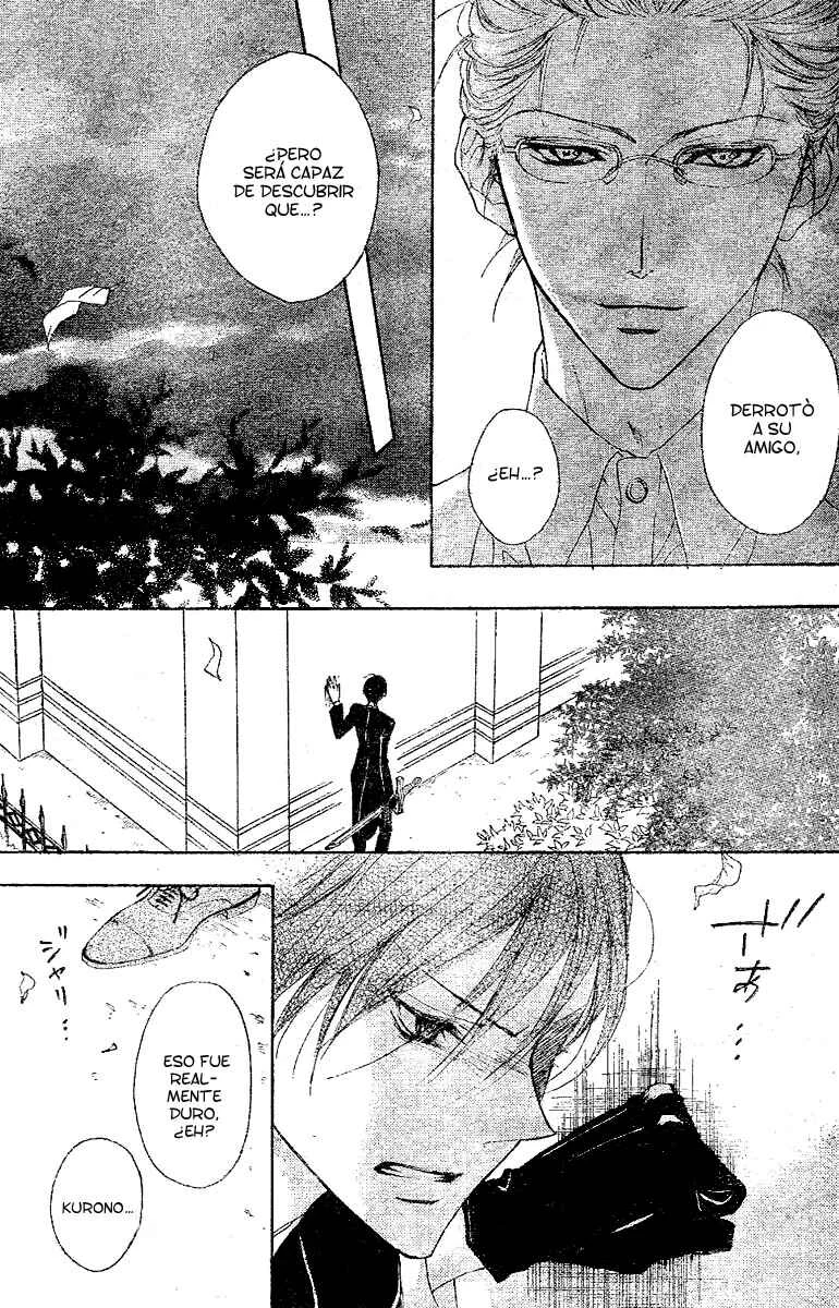 Hana no Kishi Capítulo 5 - Page 24