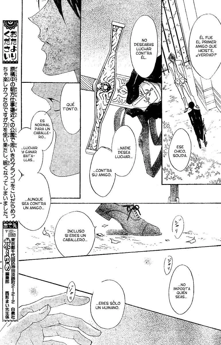 Hana no Kishi Capítulo 5 - Page 26