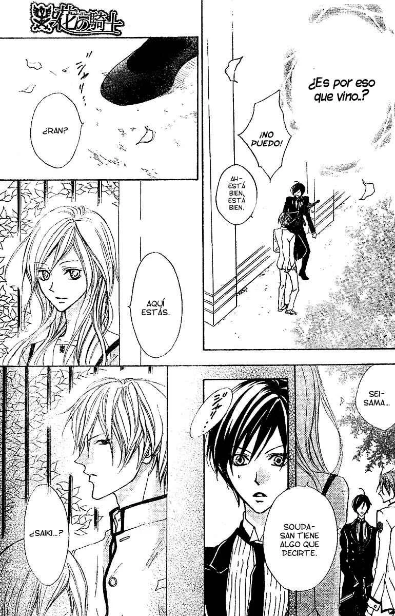 Hana no Kishi Capítulo 5 - Page 30