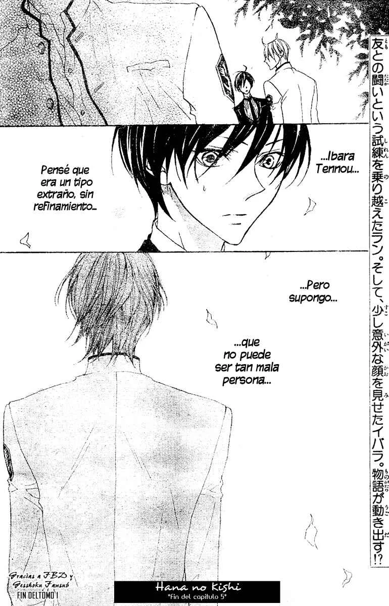 Hana no Kishi Capítulo 5 - Page 33
