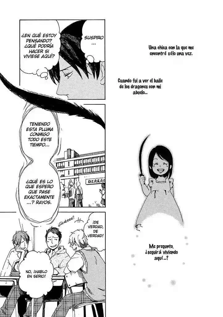 Hana no Niwa Ame no Mai Capítulo 1 - Page 13
