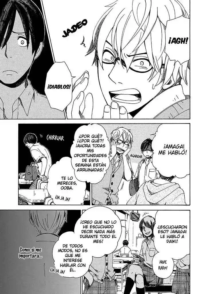 Hana no Niwa Ame no Mai Capítulo 1 - Page 15