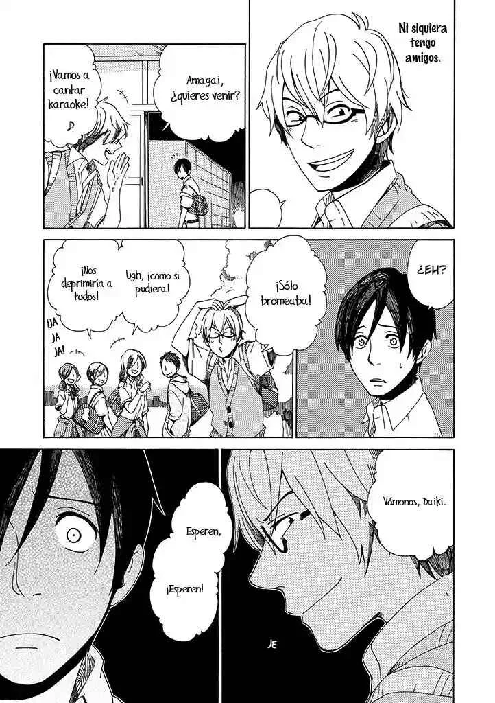 Hana no Niwa Ame no Mai Capítulo 1 - Page 23