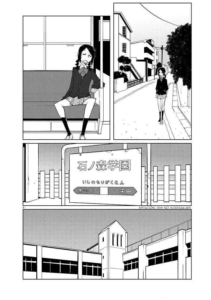 Hana to Alice Satsujin Jiken Capítulo 1 - Page 6