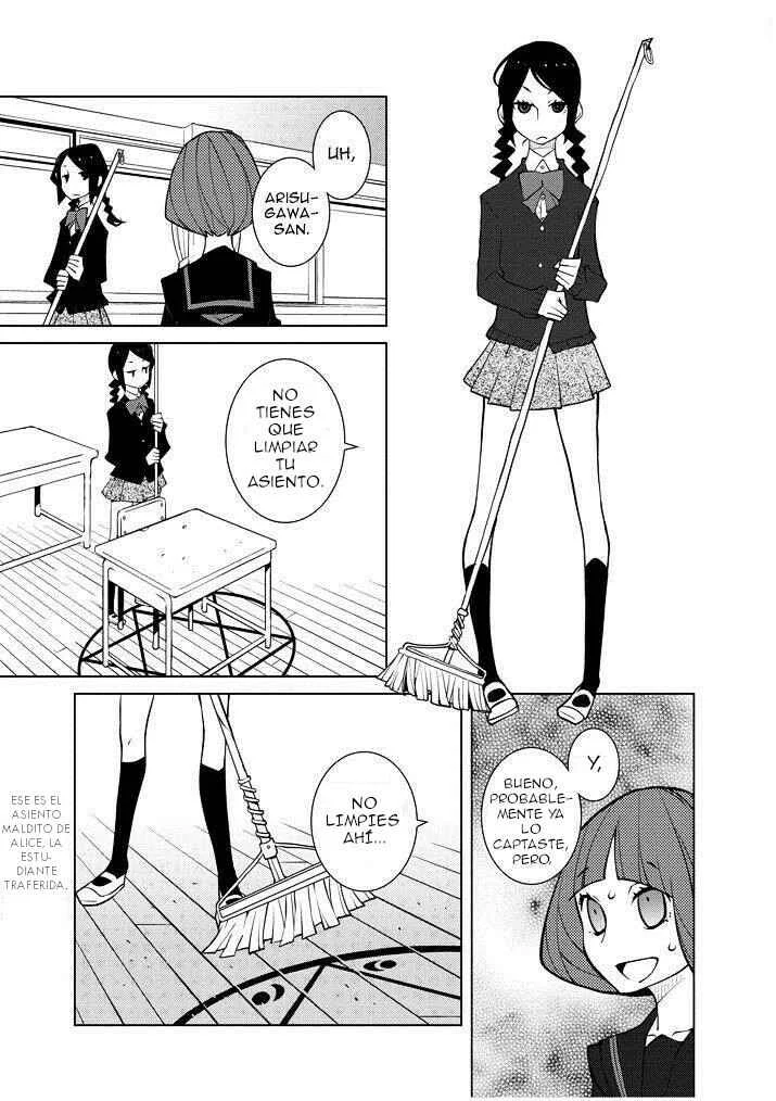 Hana to Alice Satsujin Jiken Capítulo 2 - Page 1