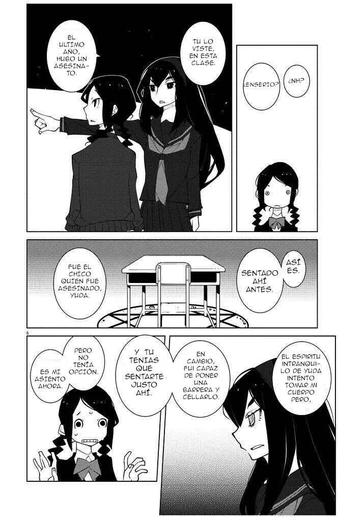 Hana to Alice Satsujin Jiken Capítulo 2 - Page 6