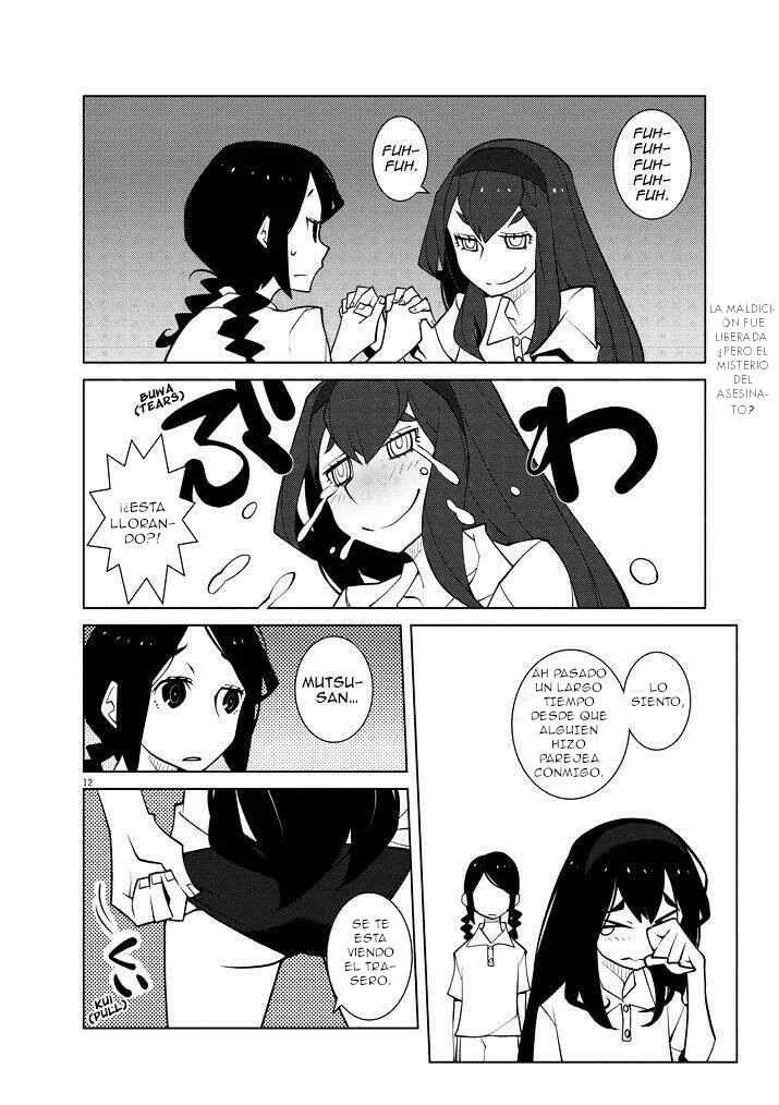 Hana to Alice Satsujin Jiken Capítulo 2 - Page 12