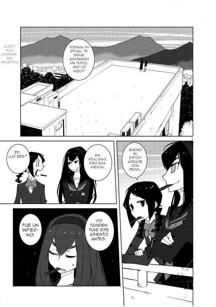 Hana to Alice Satsujin Jiken Capítulo 3 - Page 1