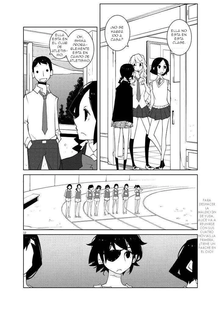 Hana to Alice Satsujin Jiken Capítulo 4 - Page 13