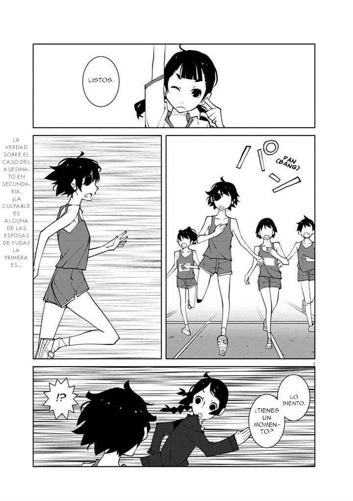 Hana to Alice Satsujin Jiken Capítulo 5 - Page 2