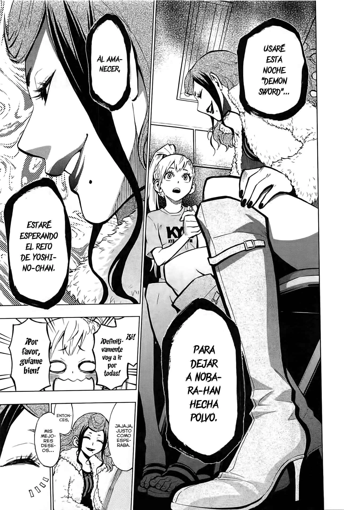 Hanakaku - The Last Girl Standing Capítulo 3 - Page 20