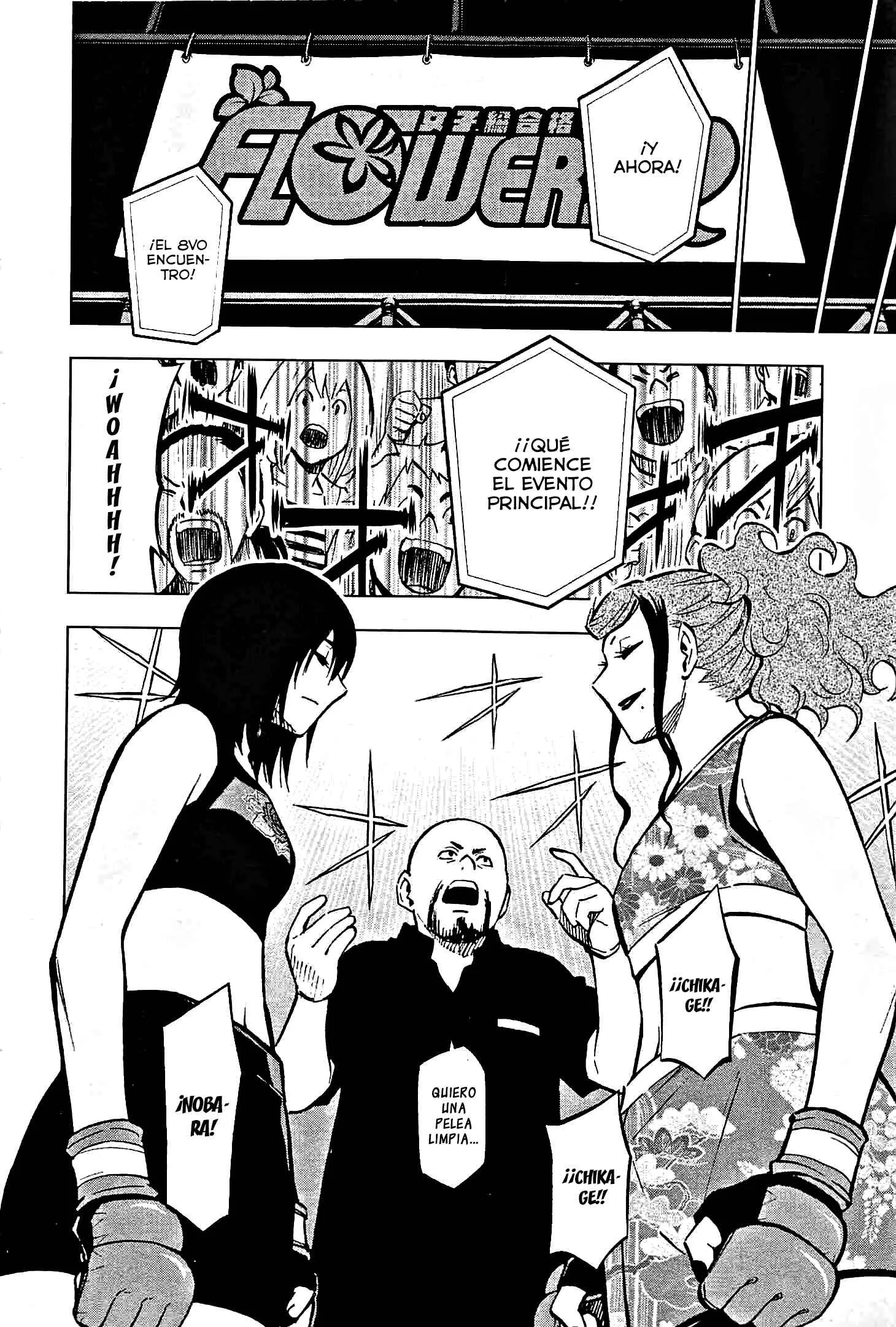 Hanakaku - The Last Girl Standing Capítulo 5 - Page 15