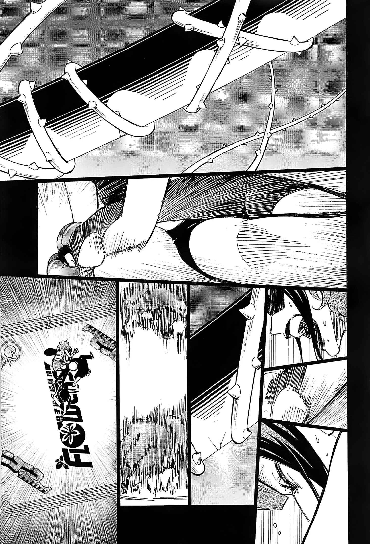 Hanakaku - The Last Girl Standing Capítulo 5 - Page 22
