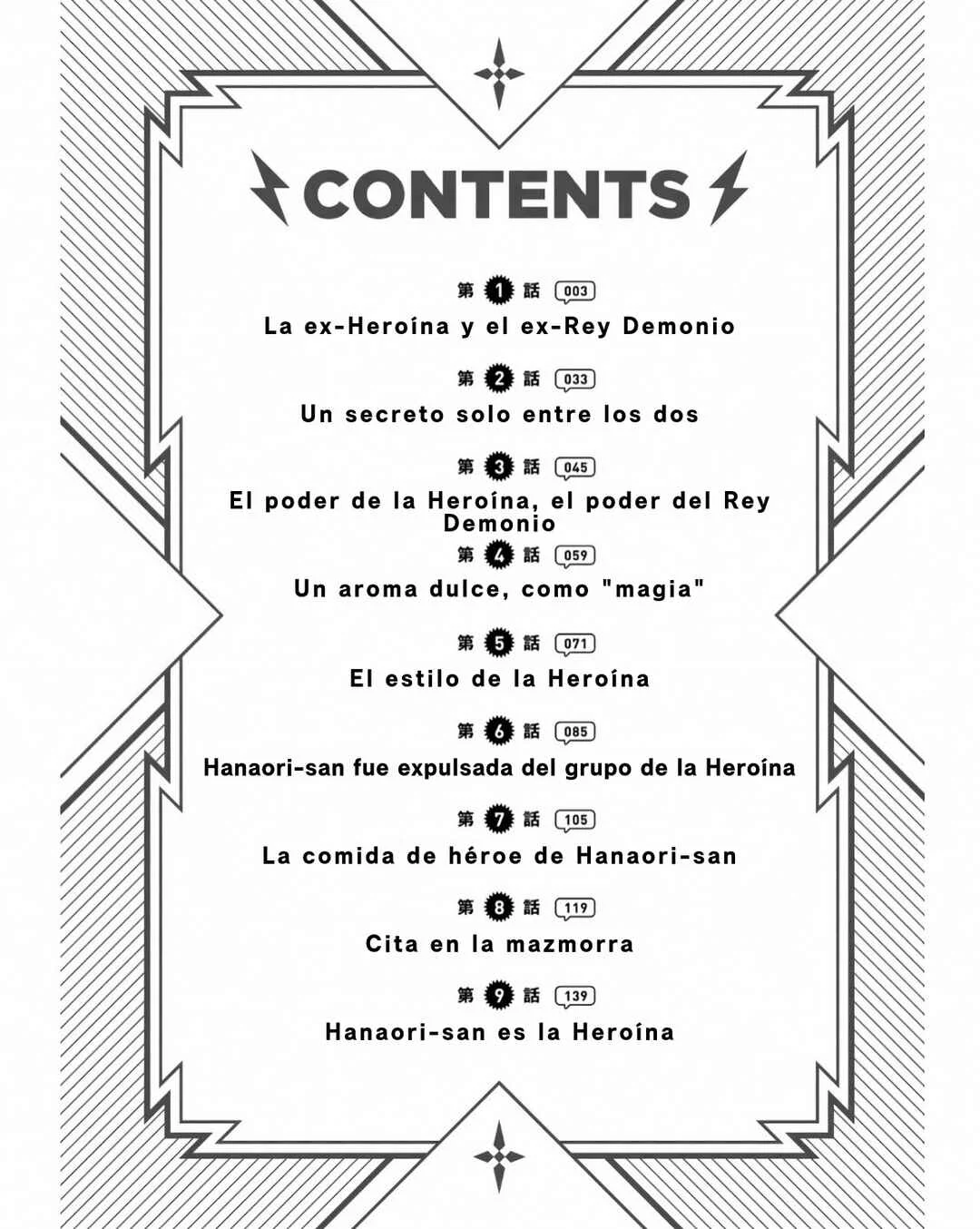 Hanaori-san wa Tensei Shite mo Kenka ga Shitai Capítulo 1: La ex-heroína y el ex-Rey Demonio - Page 6
