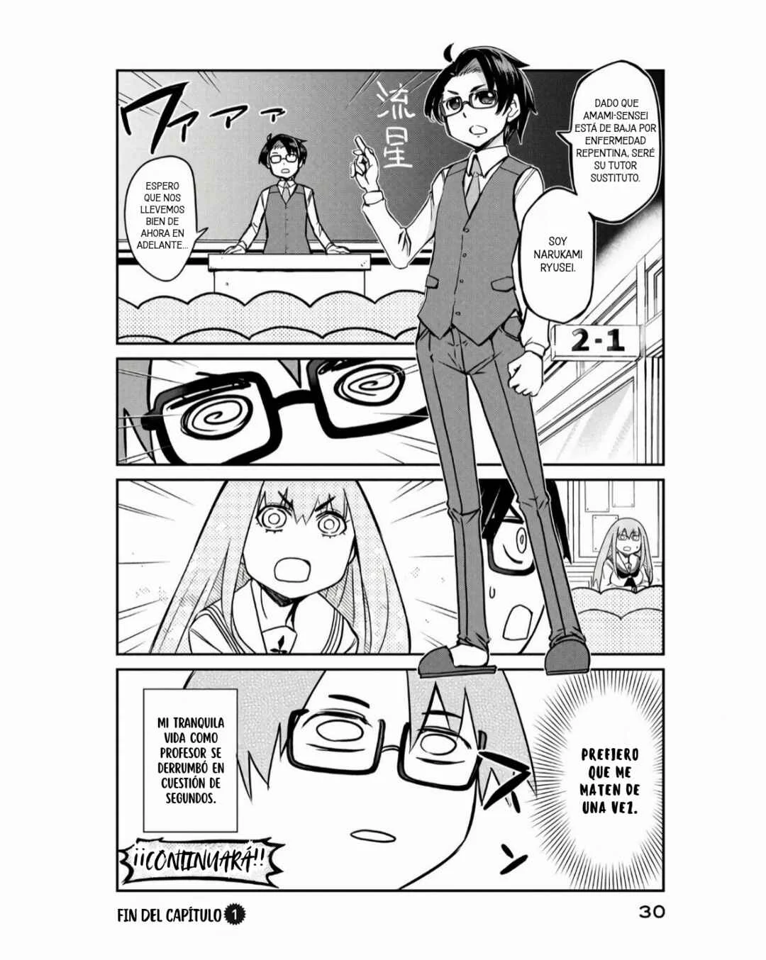 Hanaori-san wa Tensei Shite mo Kenka ga Shitai Capítulo 1: La ex-heroína y el ex-Rey Demonio - Page 33