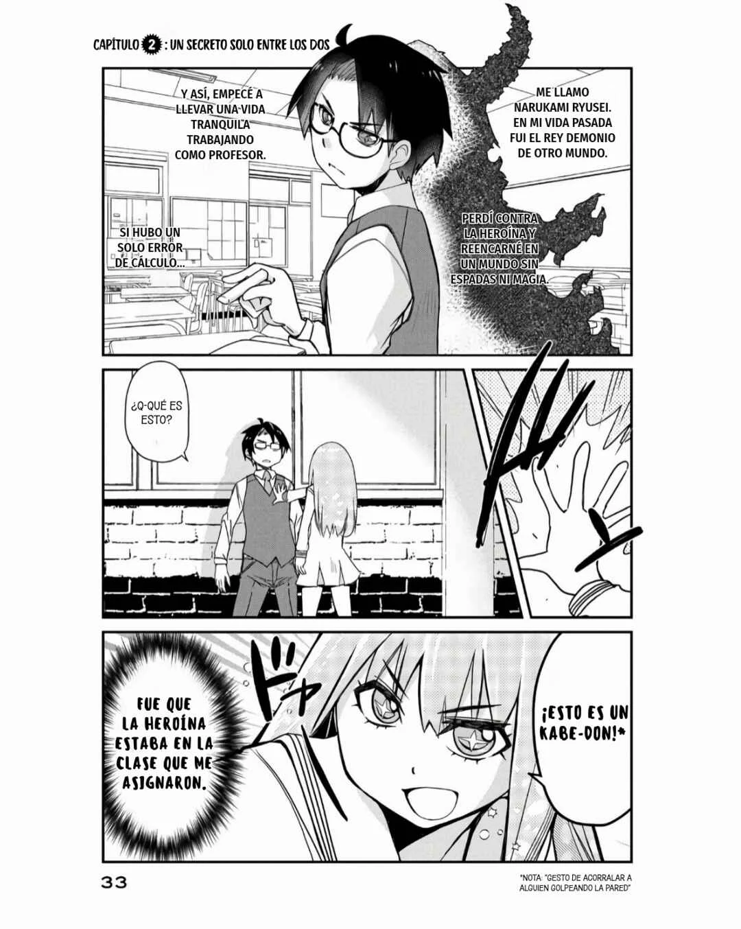 Hanaori-san wa Tensei Shite mo Kenka ga Shitai Capítulo 2: Un secreto solo entre los dos - Page 2