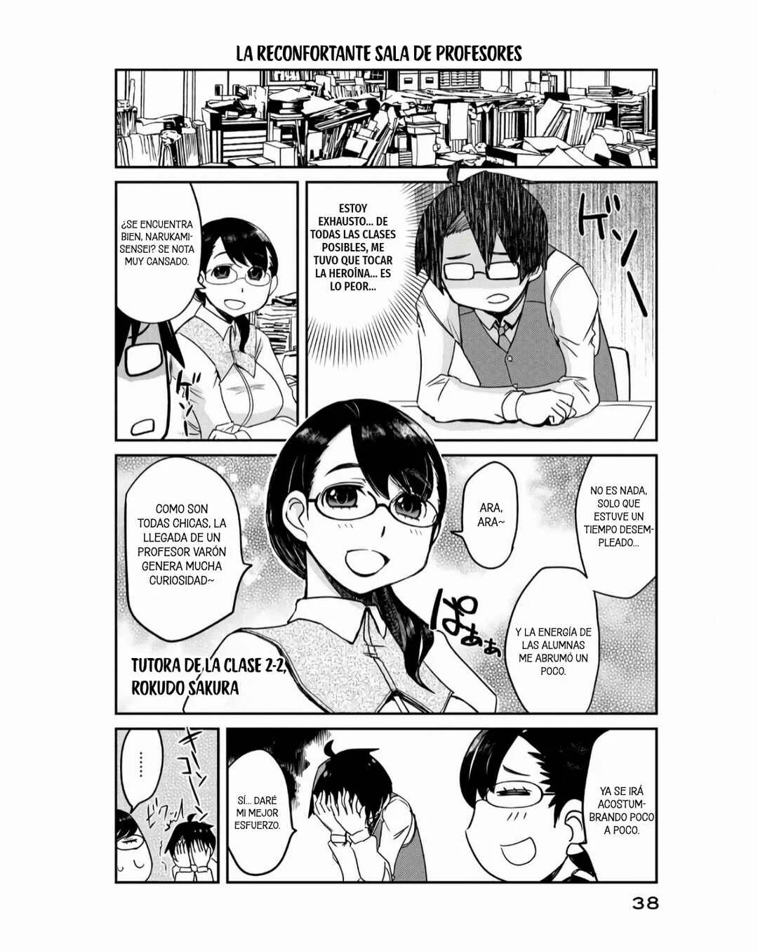 Hanaori-san wa Tensei Shite mo Kenka ga Shitai Capítulo 2: Un secreto solo entre los dos - Page 7