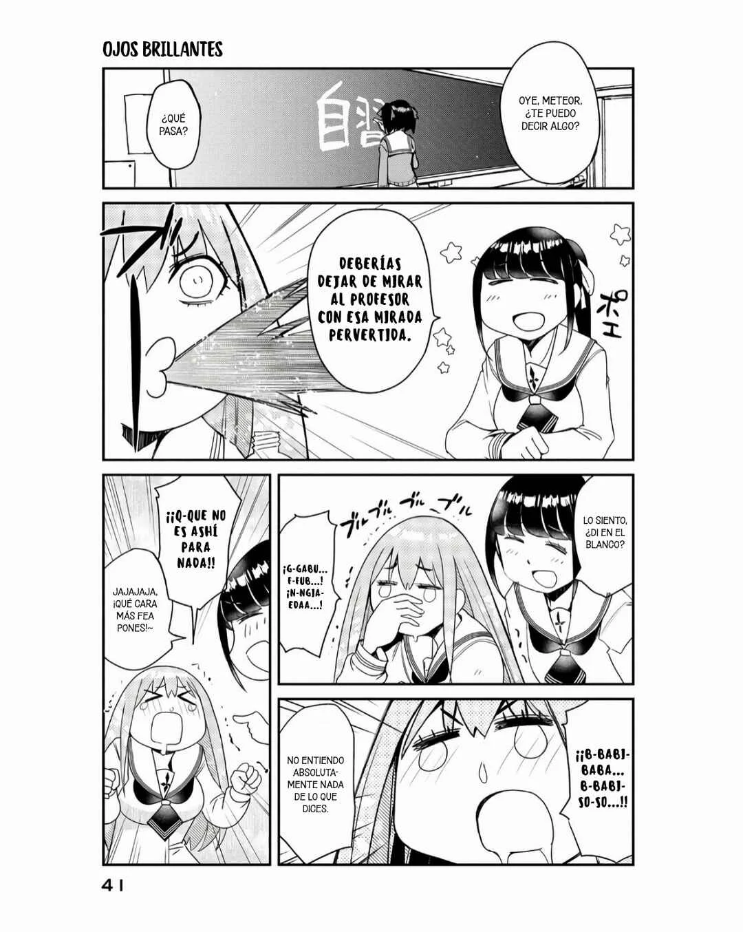 Hanaori-san wa Tensei Shite mo Kenka ga Shitai Capítulo 2: Un secreto solo entre los dos - Page 10
