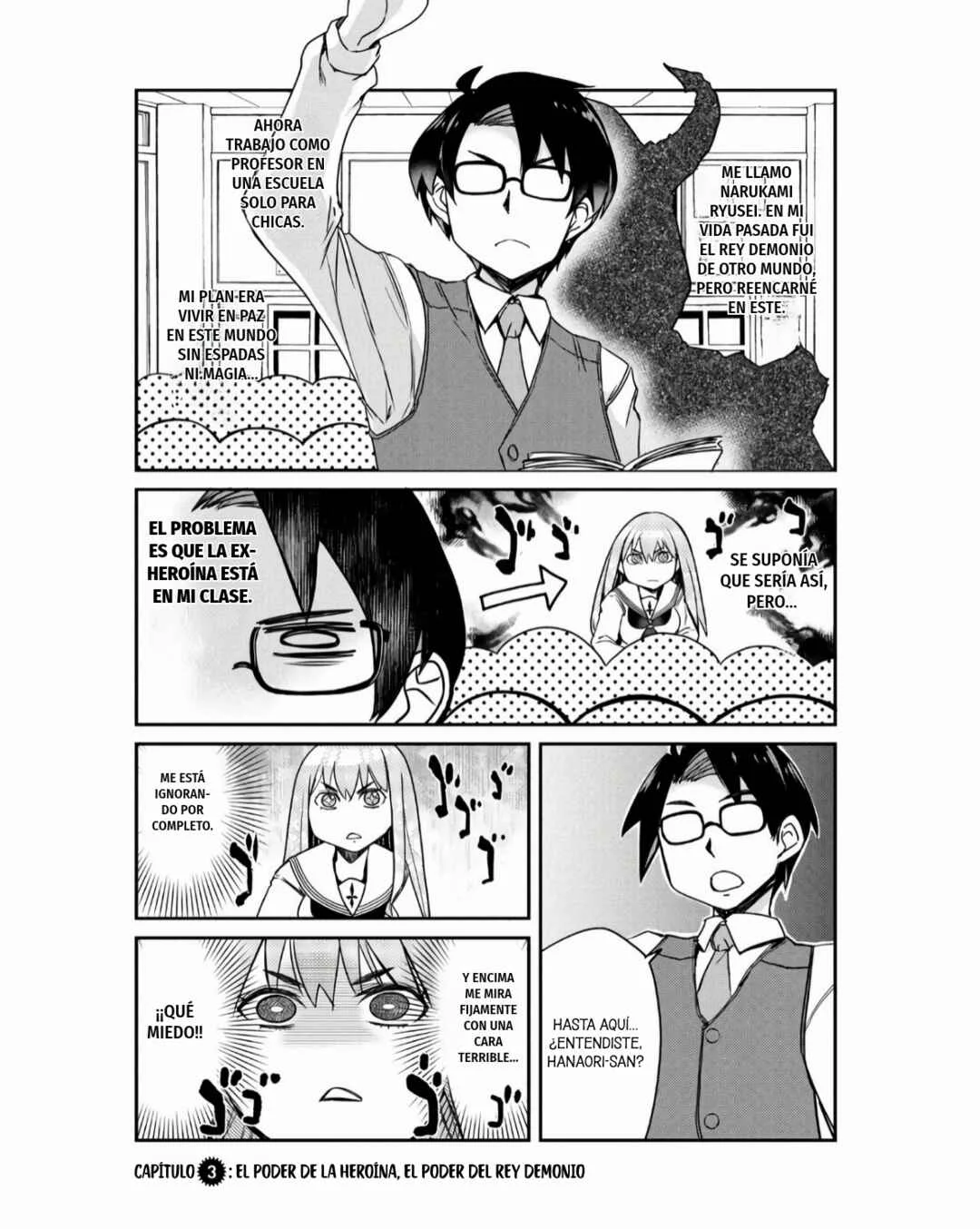 Hanaori-san wa Tensei Shite mo Kenka ga Shitai Capítulo 3: El poder de la Heroína, el poder del Rey Demonio - Page 2
