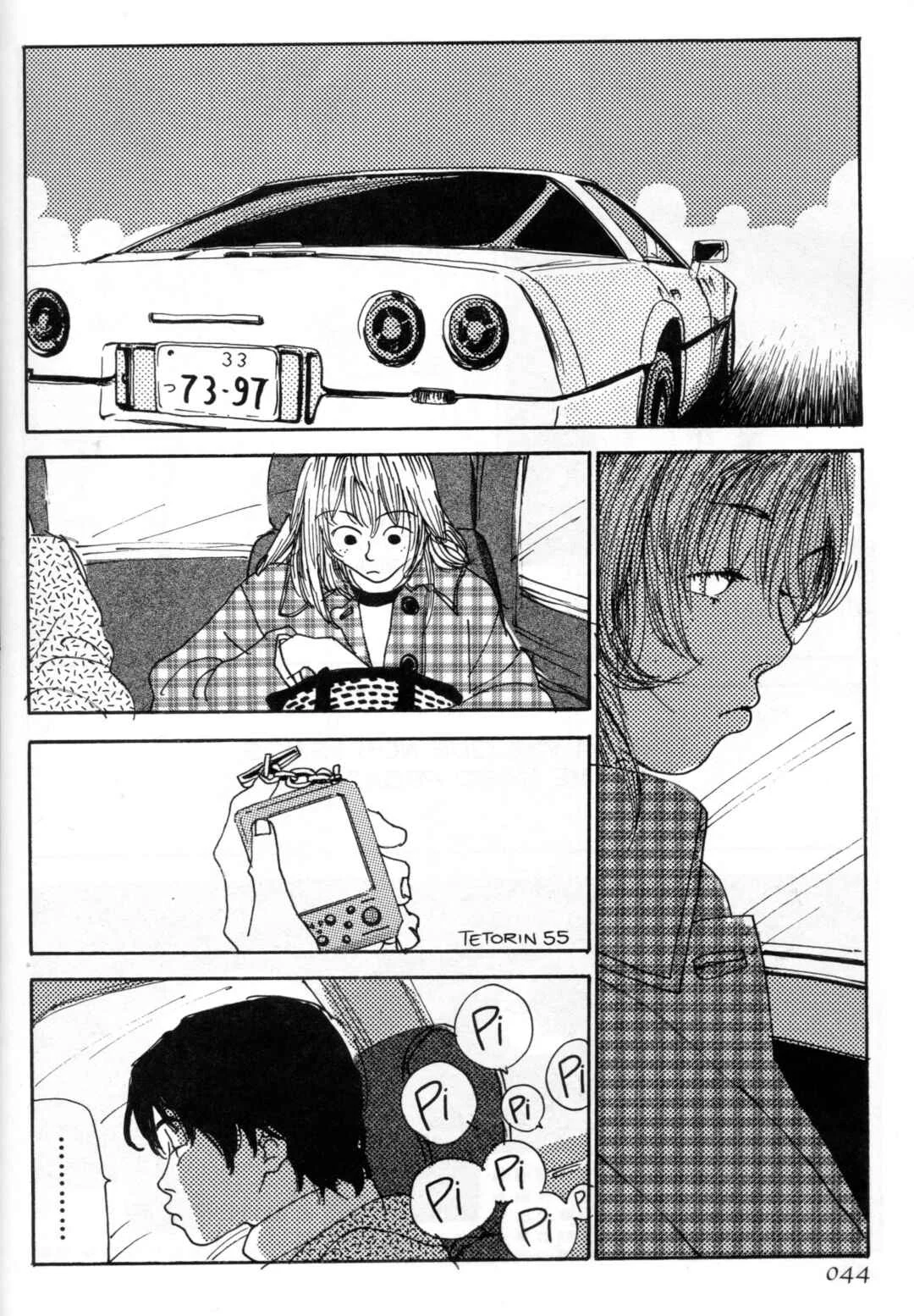 Hands Off My Girl Capítulo 2: Hecha pedazos - Page 14