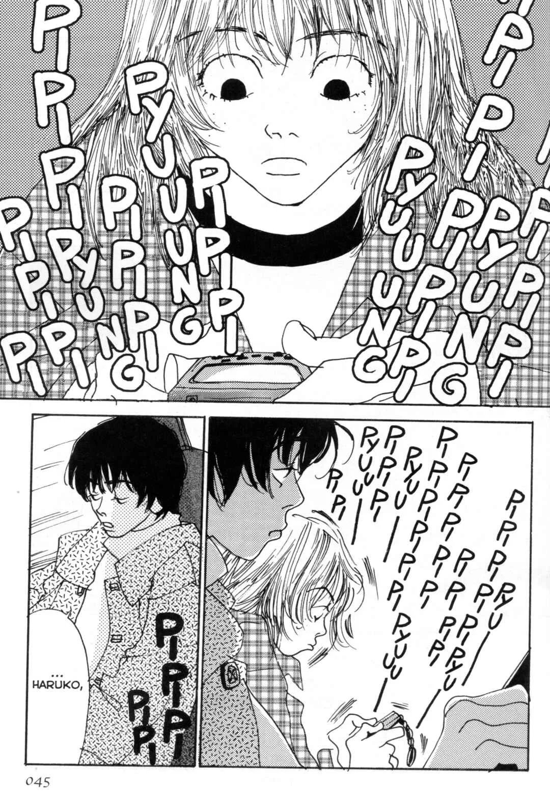 Hands Off My Girl Capítulo 2: Hecha pedazos - Page 15