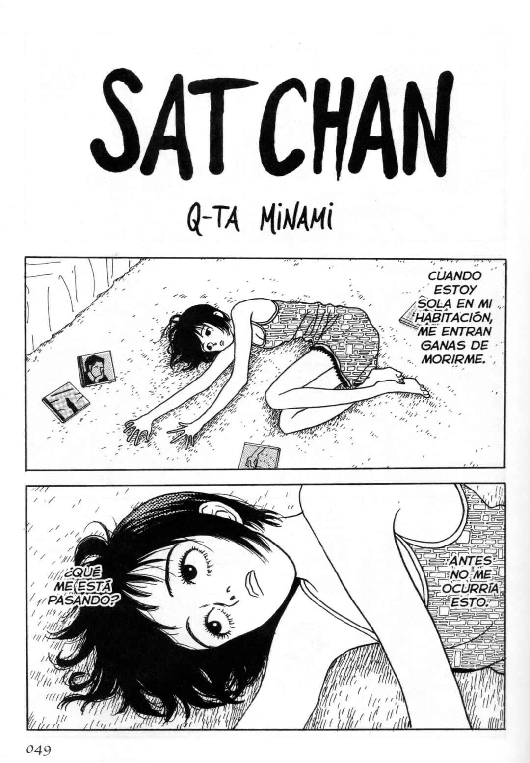 Hands Off My Girl Capítulo 3: Satchan - Page 2