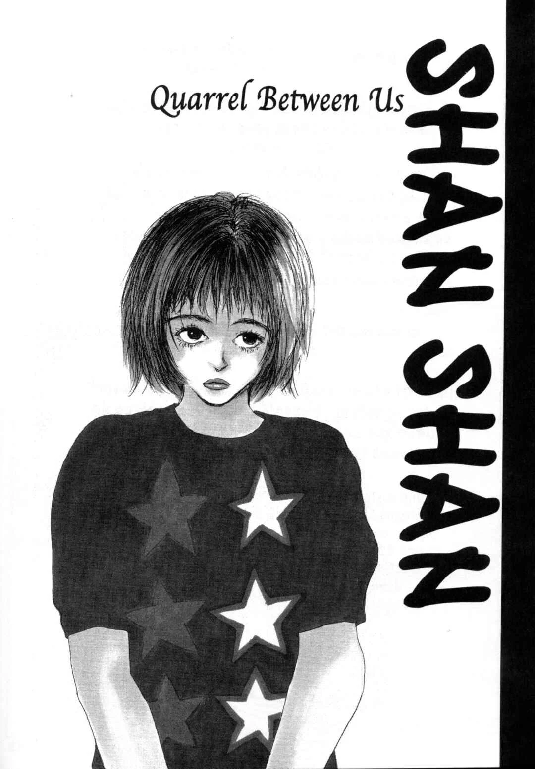 Hands Off My Girl Capítulo 5: Shan shan - Page 1