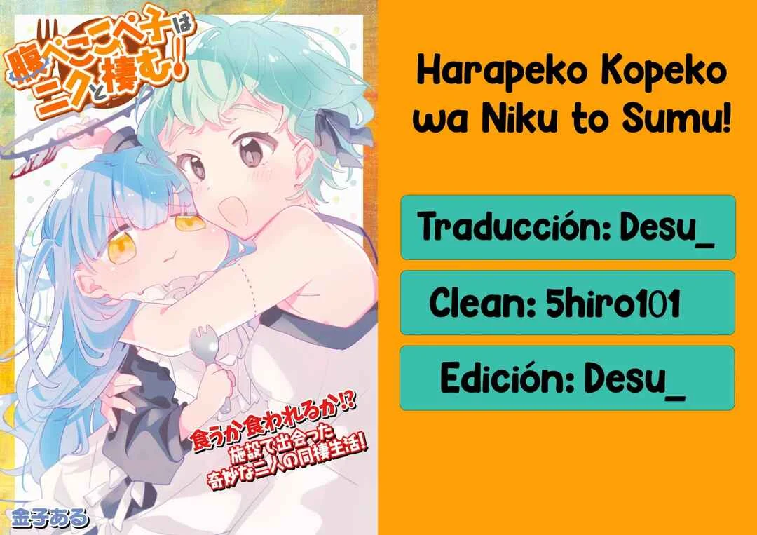 Harapeko Kopeko wa Niku to Sumu! Capítulo 3: El plan del monstruo - Page 17