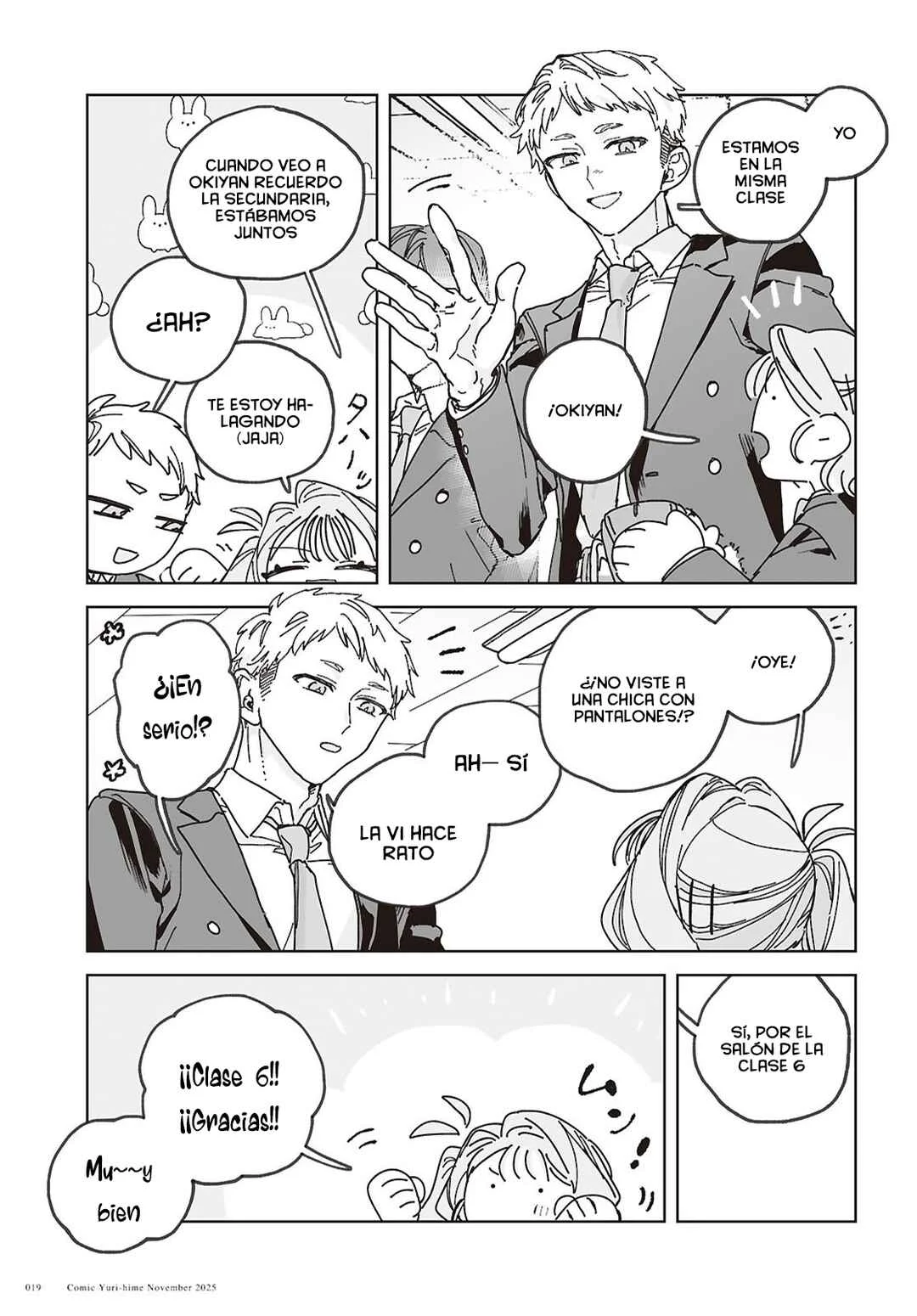 Hareta Hi no Dress Code Capítulo 1 - Page 12