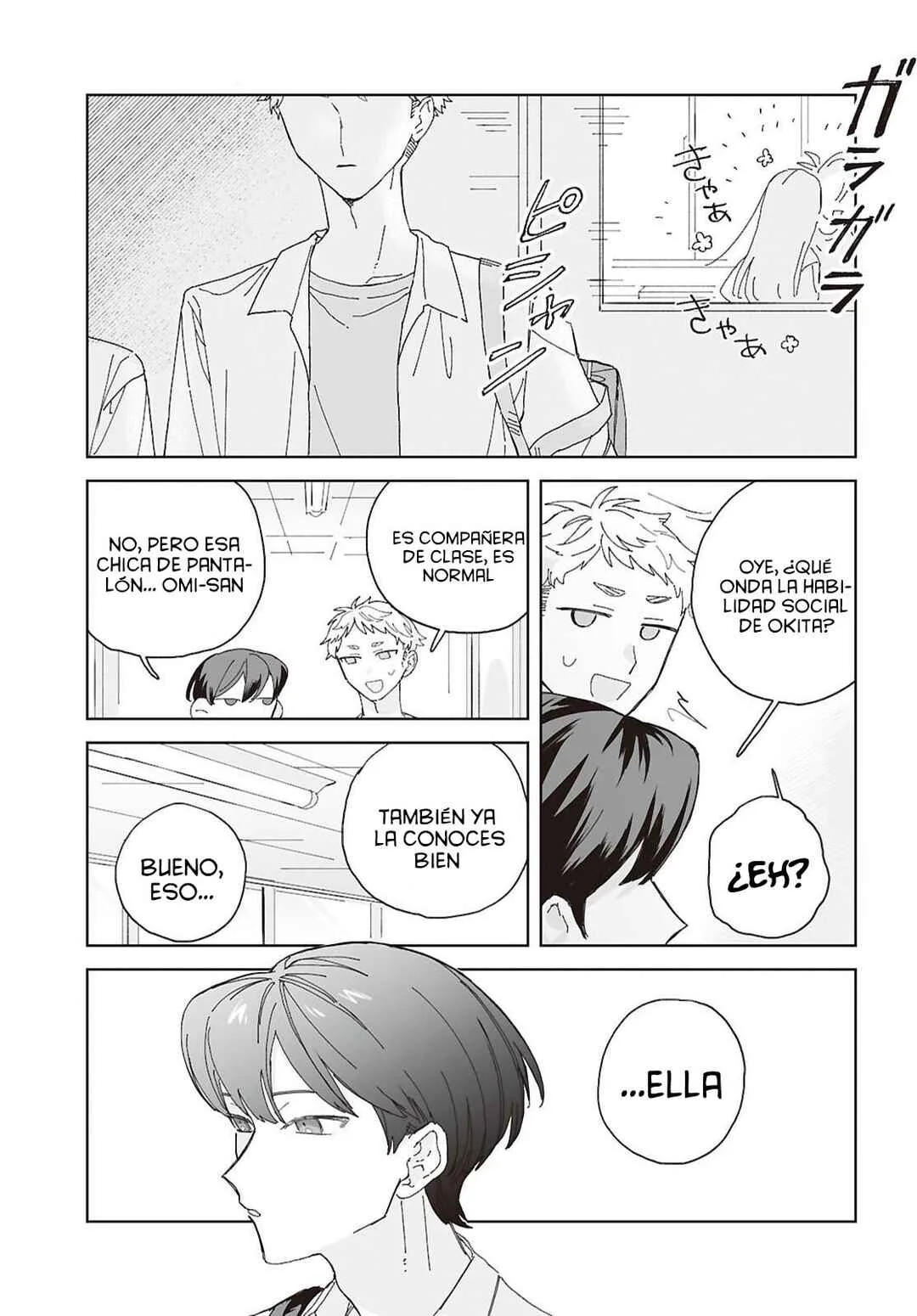 Hareta Hi no Dress Code Capítulo 4 - Page 23