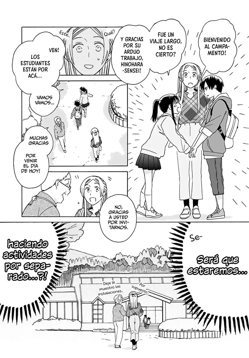 Harmony Capítulo 2 - Page 10
