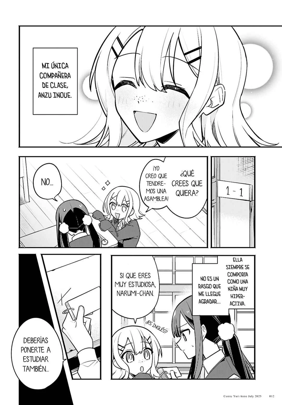 Haru no Hikari ni Nomarete mo Capítulo 1 - Page 5