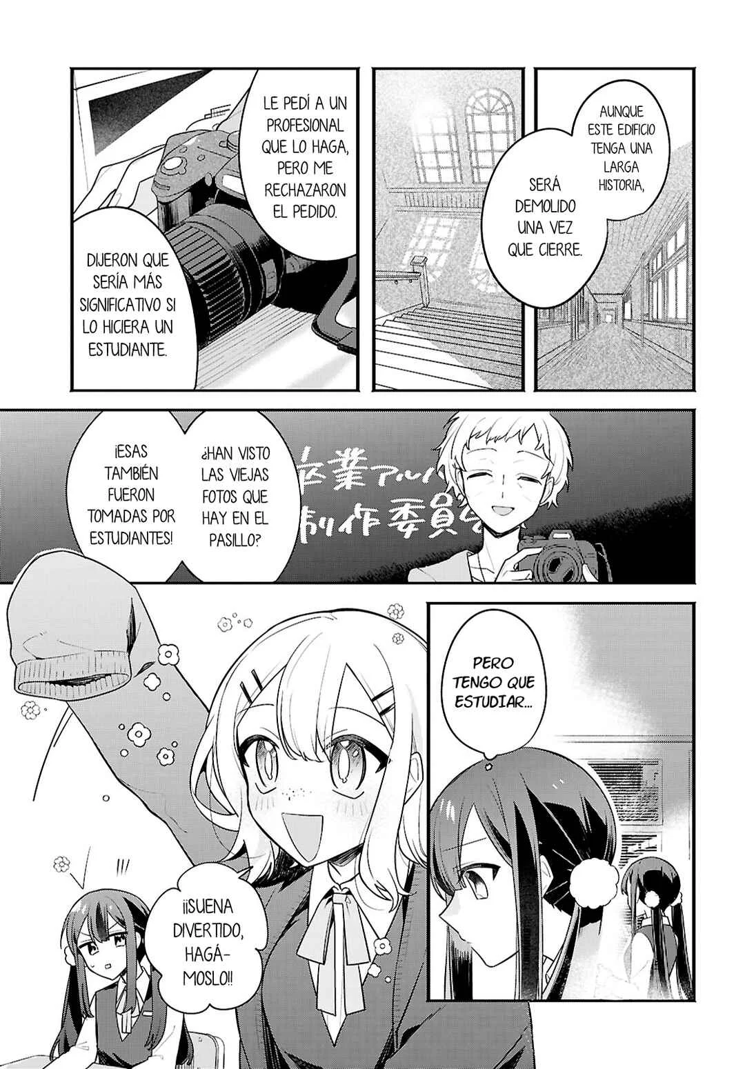 Haru no Hikari ni Nomarete mo Capítulo 1 - Page 8