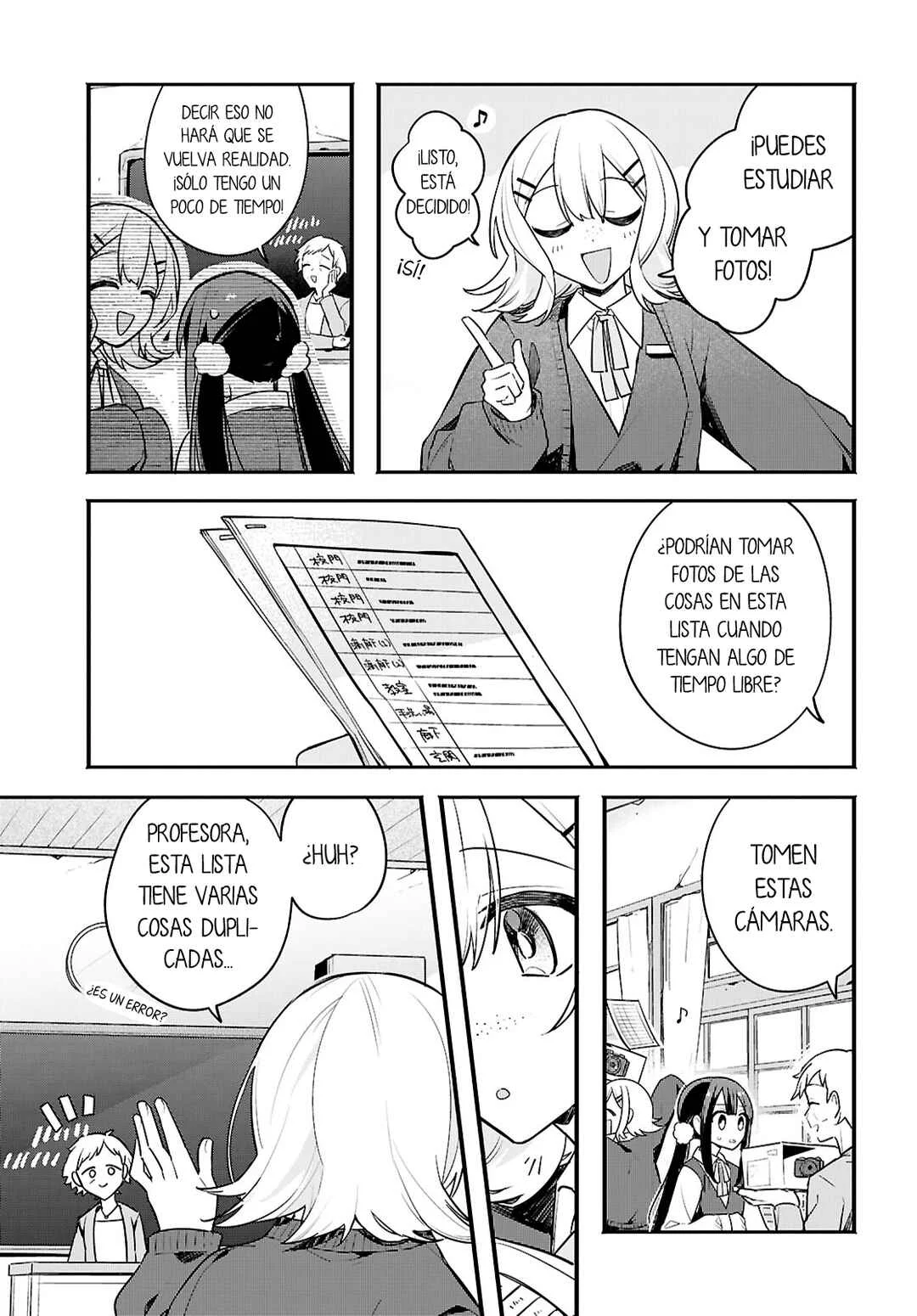 Haru no Hikari ni Nomarete mo Capítulo 1 - Page 10