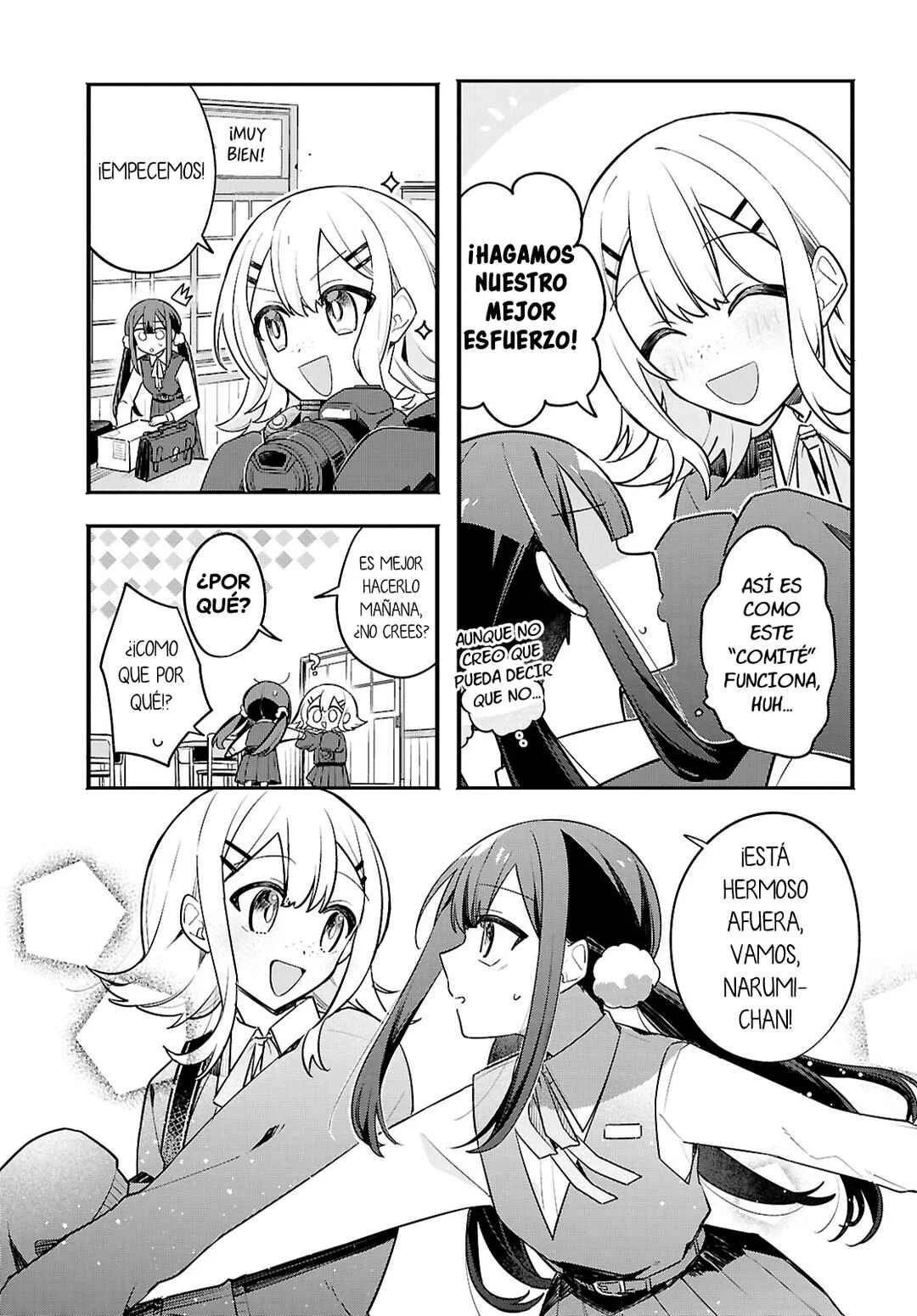 Haru no Hikari ni Nomarete mo Capítulo 1 - Page 12