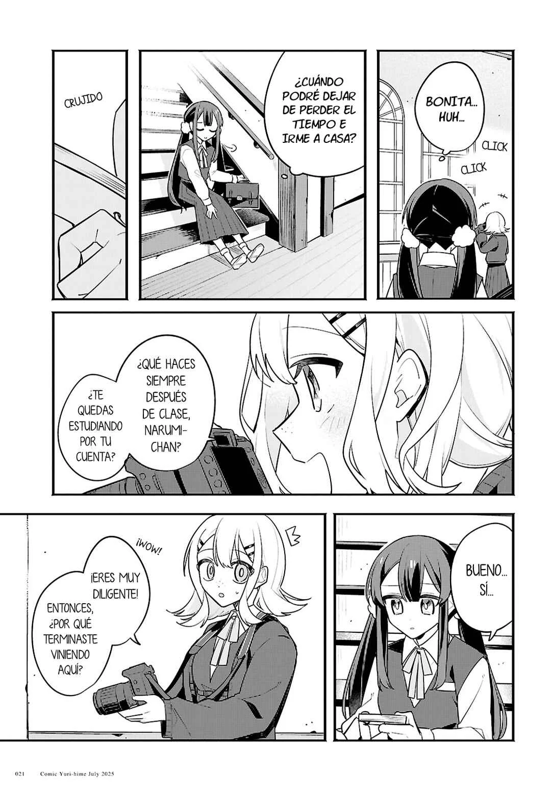 Haru no Hikari ni Nomarete mo Capítulo 1 - Page 14