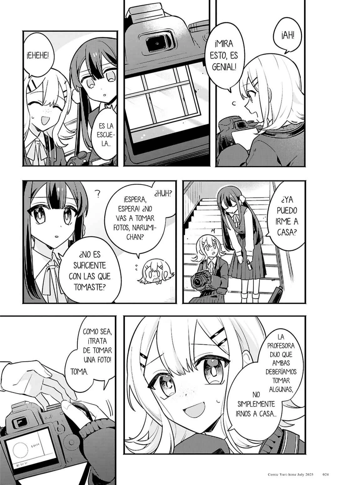 Haru no Hikari ni Nomarete mo Capítulo 1 - Page 17