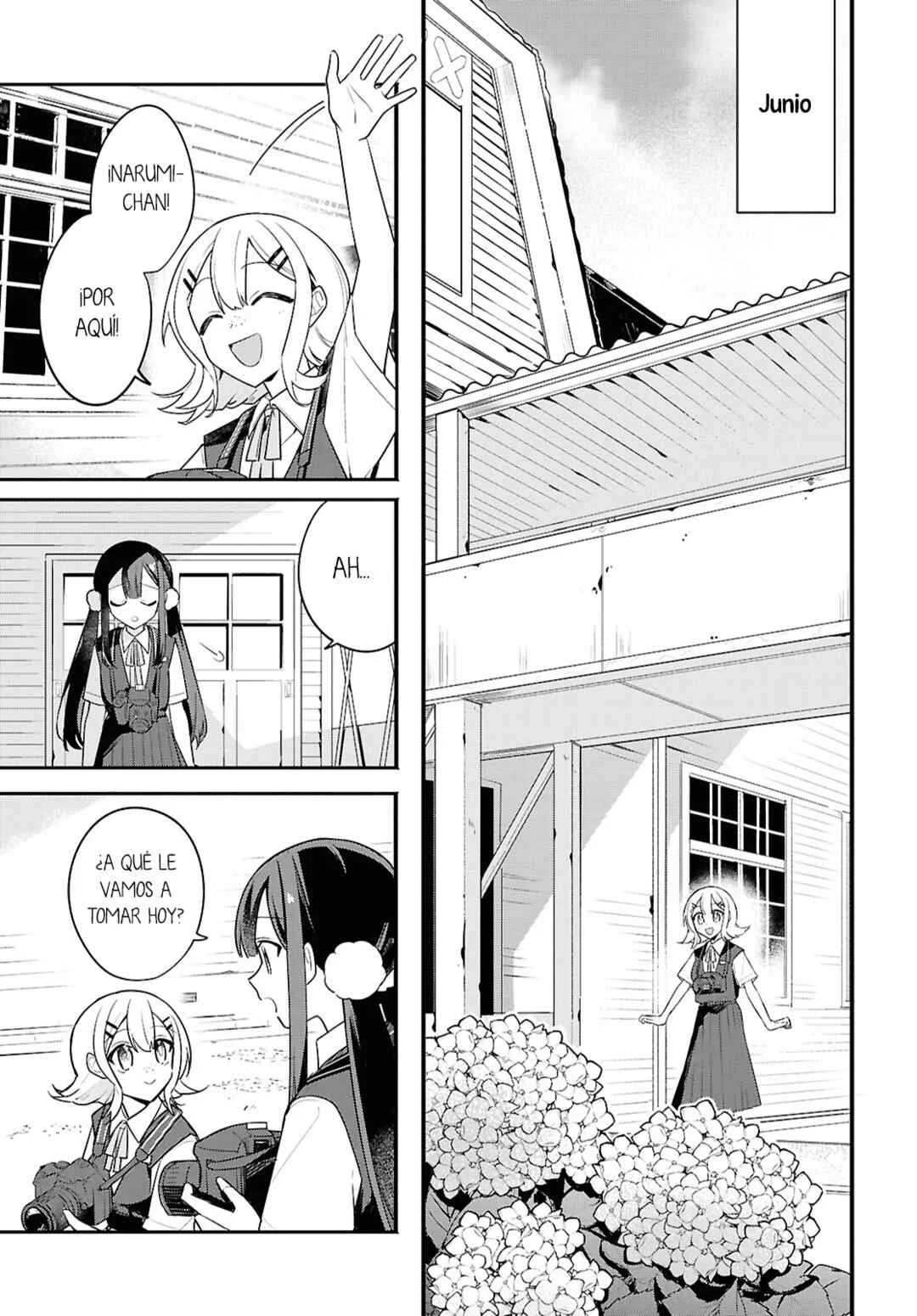 Haru no Hikari ni Nomarete mo Capítulo 2 - Page 1