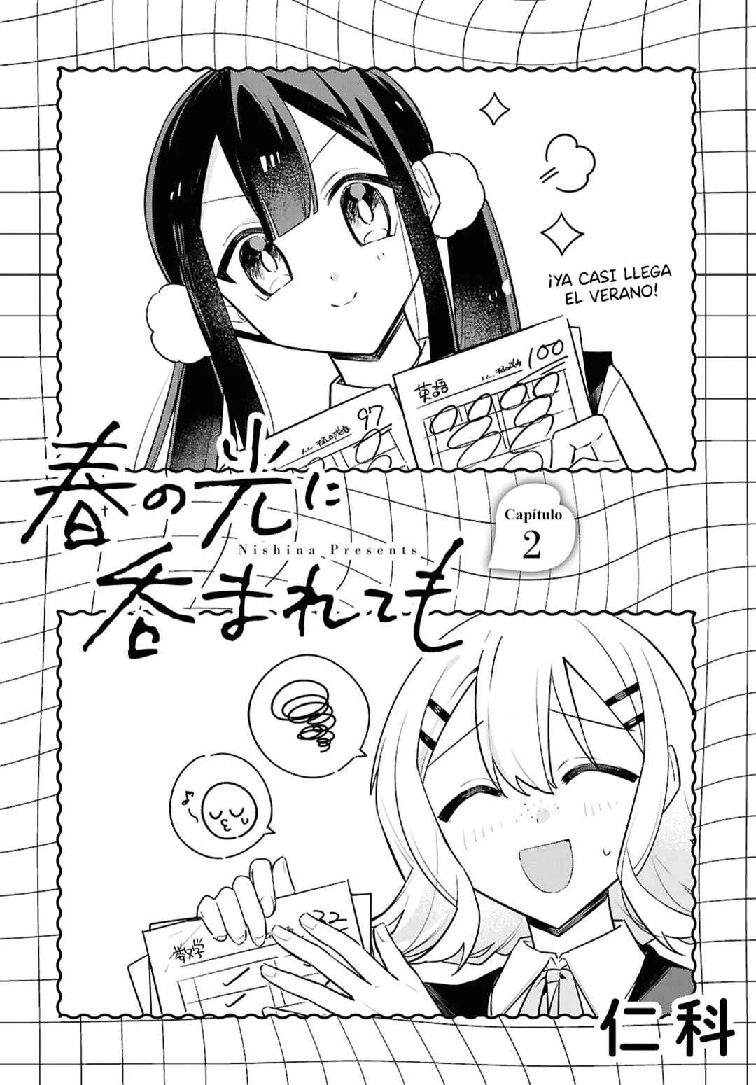 Haru no Hikari ni Nomarete mo Capítulo 2 - Page 5