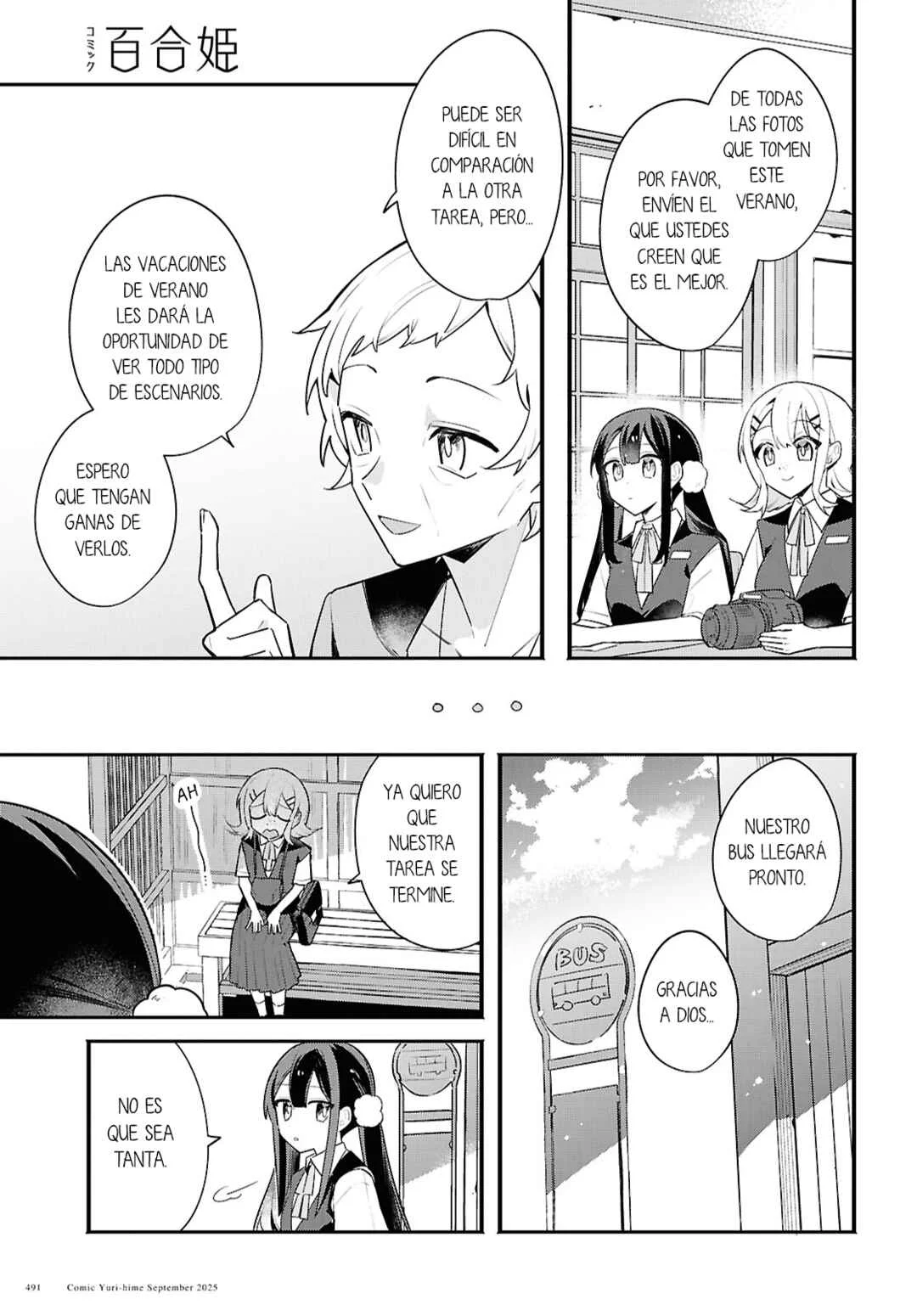 Haru no Hikari ni Nomarete mo Capítulo 2 - Page 7