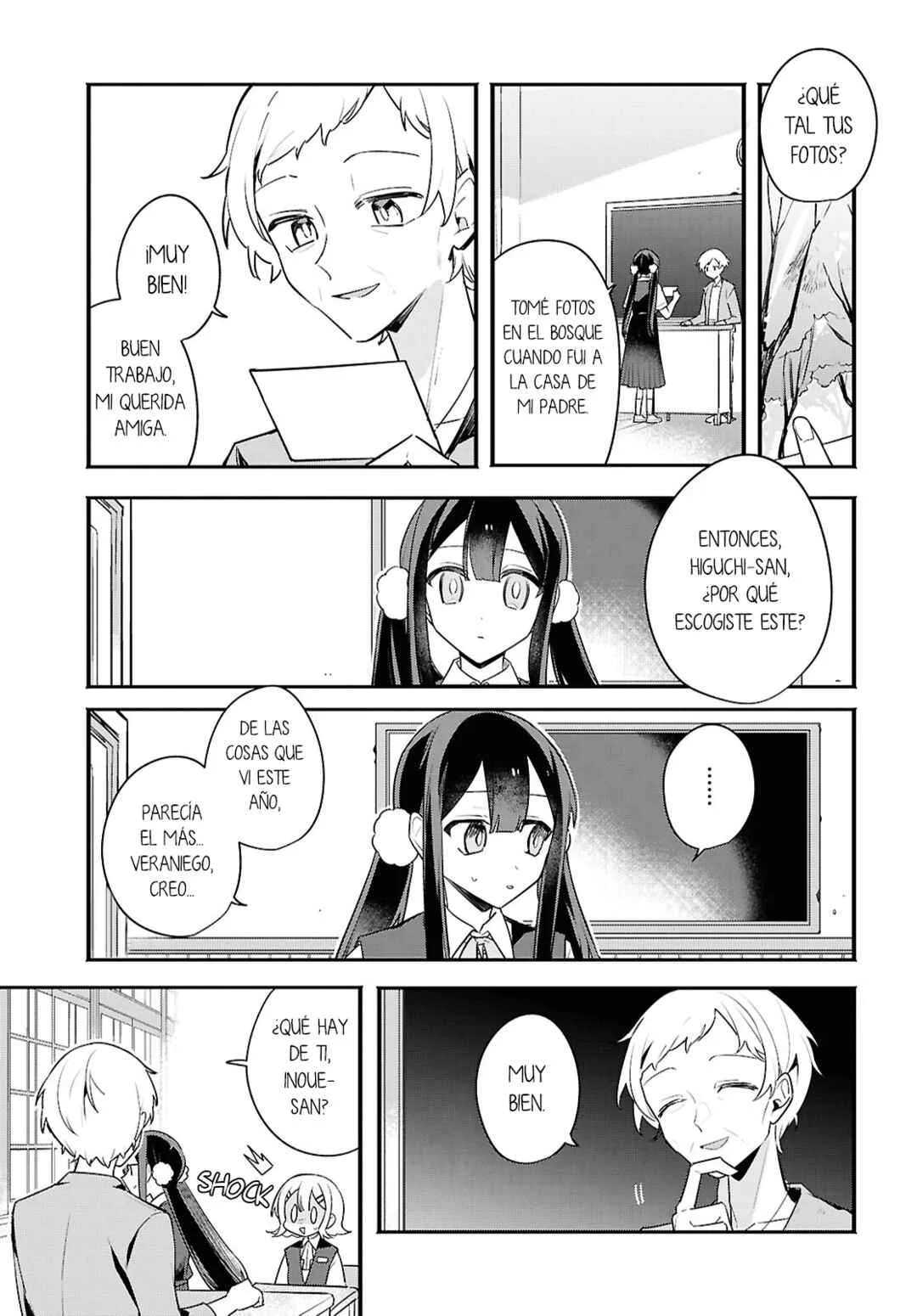 Haru no Hikari ni Nomarete mo Capítulo 2 - Page 17