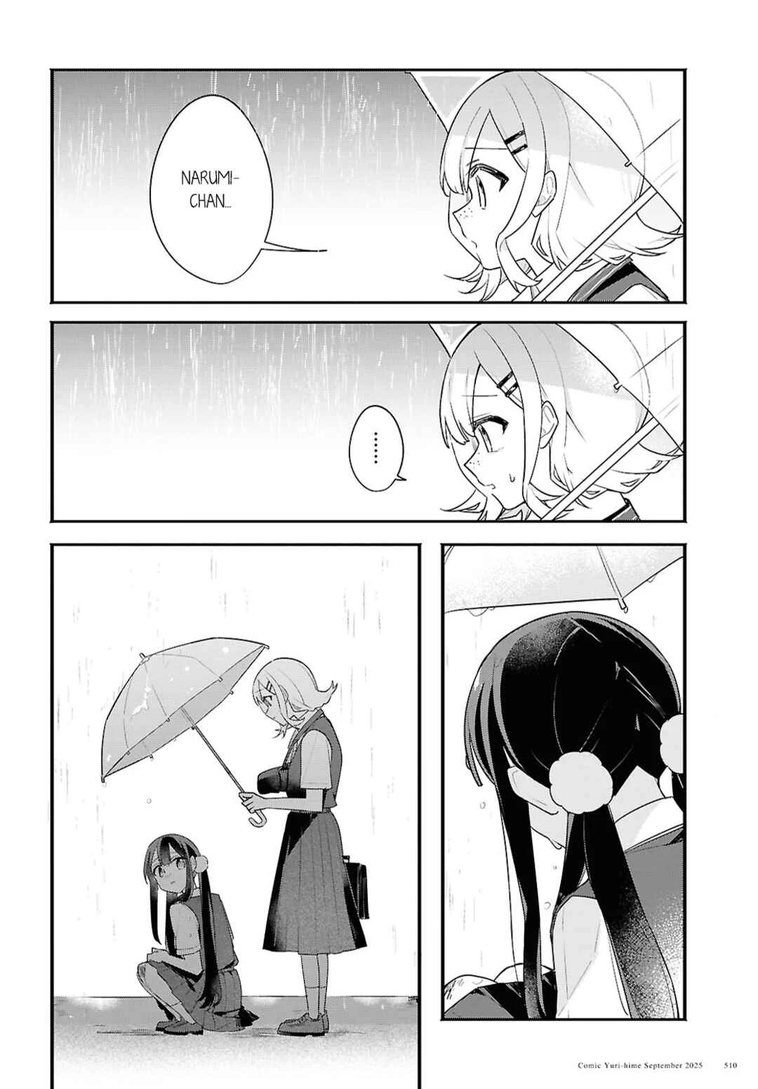 Haru no Hikari ni Nomarete mo Capítulo 2 - Page 26