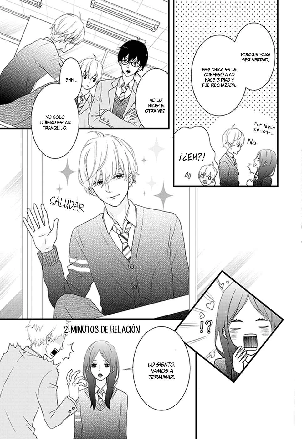 Haru wa Mijikashi Koiseyo Danshi. Capítulo 1 - Page 5